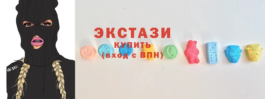 shop состав  Аксай  Экстази mix  купить закладку 