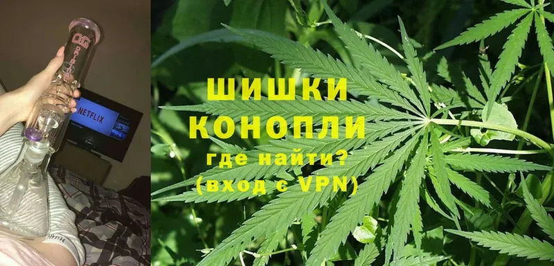 МЕГА ONION  закладки  Аксай  Марихуана LSD WEED 